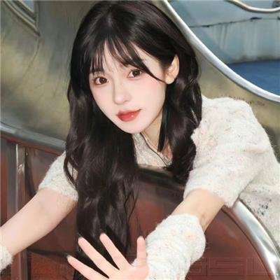 真爱惹麻烦